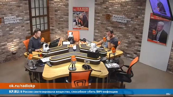 Программа в студии Радио КП