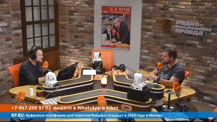 Программа в студии Радио КП