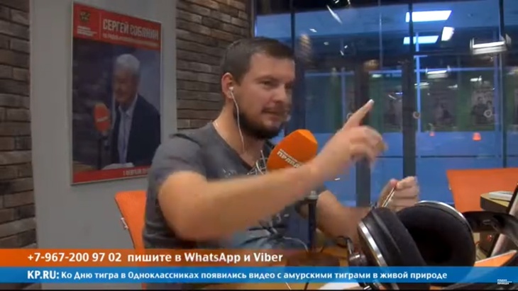 Программа в студии Радио КП