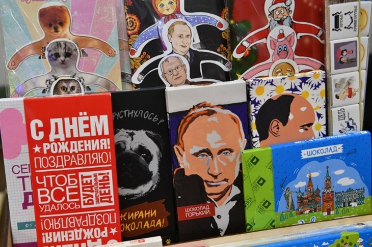 Путин неплохо продается - наравне с котиками