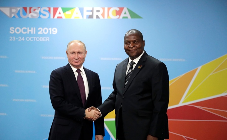 Владимир Путин на саммите Россия - Африка