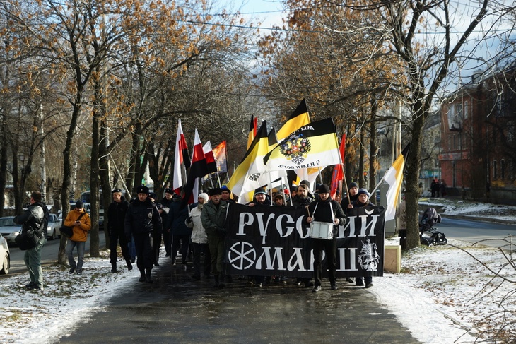 Русский марш в Екатеринбурге