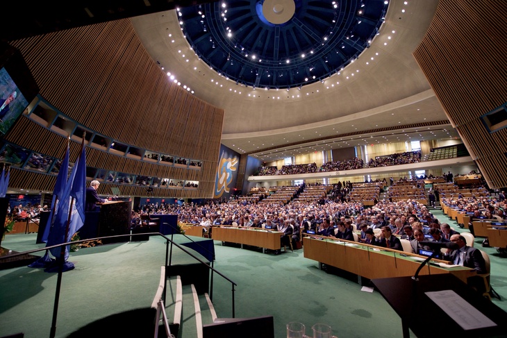  Обращение госсекретаря США Джона Керри к делегатам перед подписанием Соглашения об изменении климата COP21