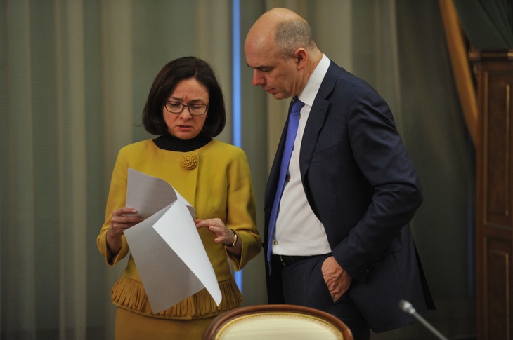 Председатель Центрального банка РФ Эльвира Набиуллина и министр финансов РФ Антон Силуанов