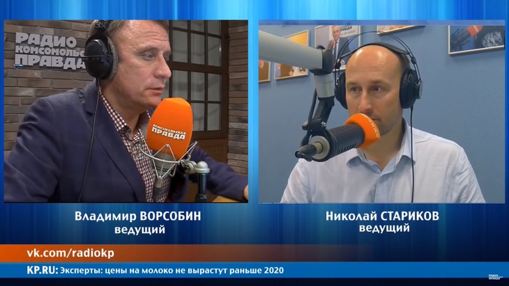 Программа в студии Радио КП Программа в студии Радио КП