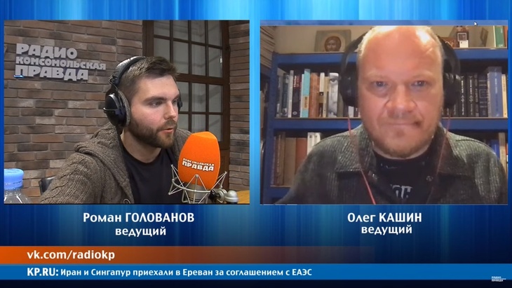 Программа в студии Радио КП