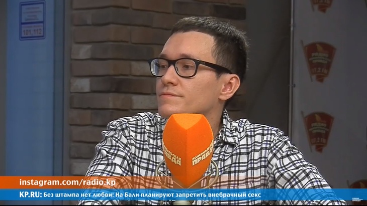Программа в студии Радио КП
