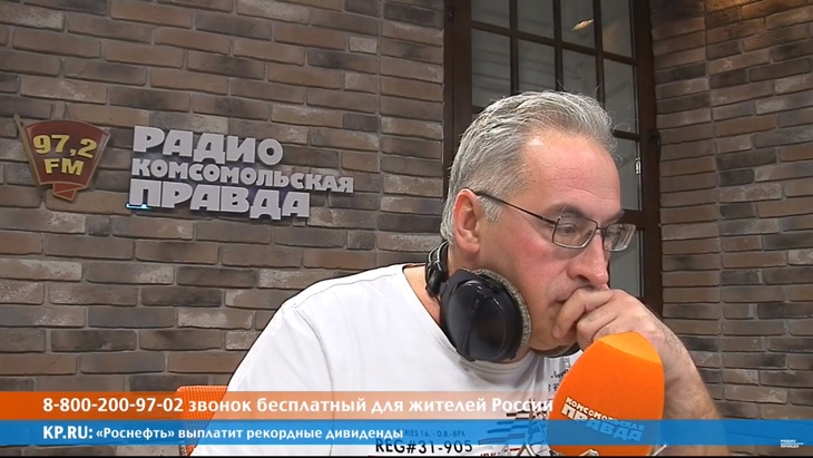 Программа в студии Радио КП