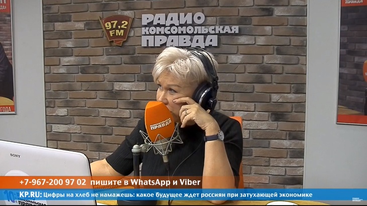 Программа в студии Радио КП