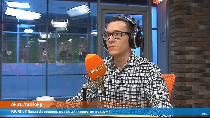 Программа в студии Радио КП