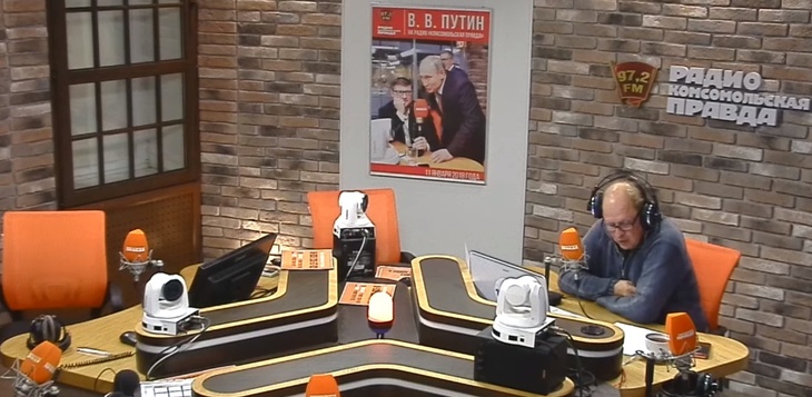 Программа в студии Радио КП