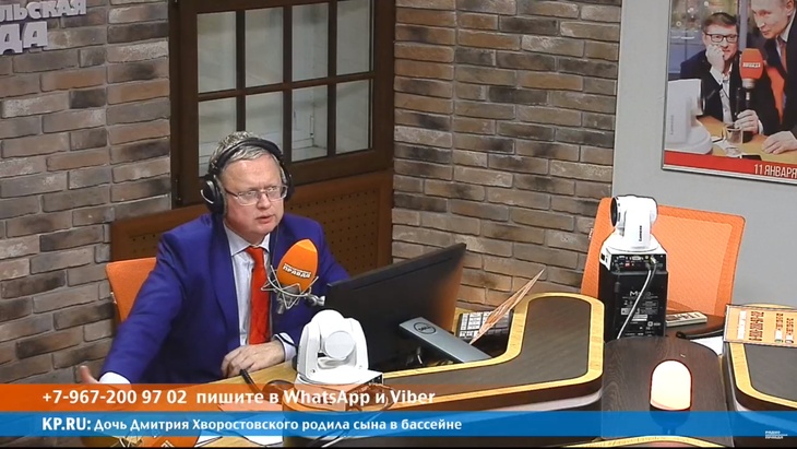 Программа в студии Радио КП