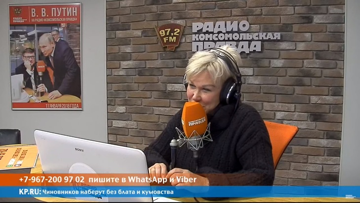 Программа в студии Радио КП