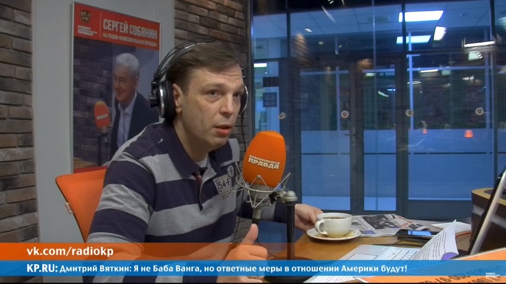 Программа в студии Радио КП