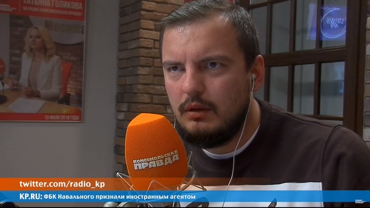 Программа в студии Радио КП