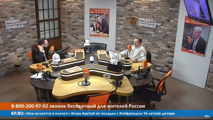 Программа в студии Радио КП