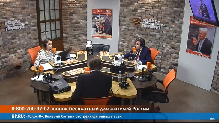 Программа в студии Радио КП