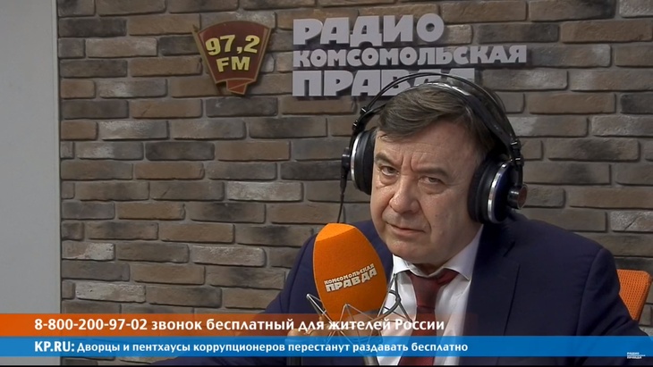 Программа в студии Радио КП