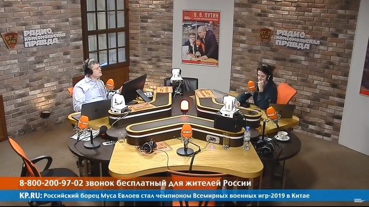 Программа в студии Радио КП