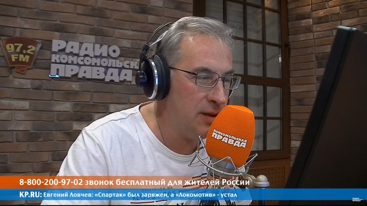 Программа в студии Радио КП