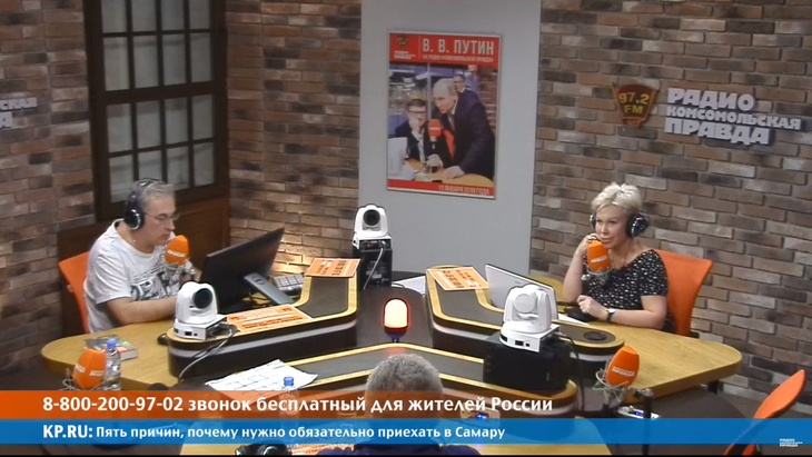Программа в студии Радио КП