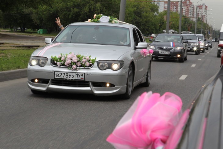 Свадебный кортеж