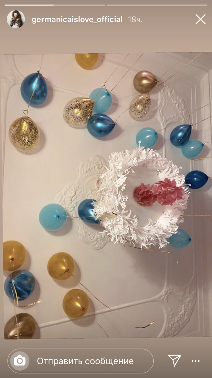 Режиссер Валерия Гай Германика стала мамой в третий раз Режиссер Валерия Гай Германика стала мамой в третий раз