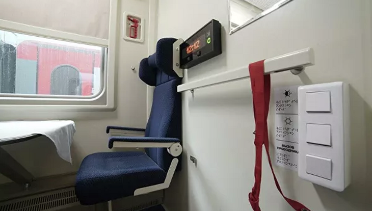 В Сети появились первые интерьерные снимки поездов в Крым 