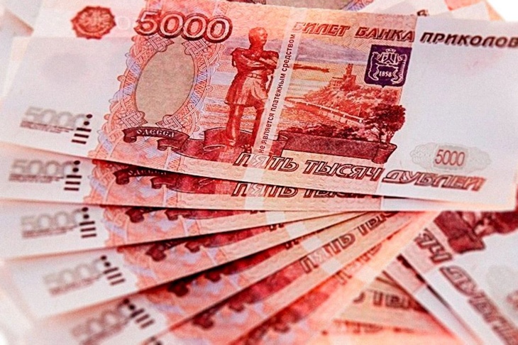 В Москве мужчина купил iPhone 11 за деньги «банка приколов» 