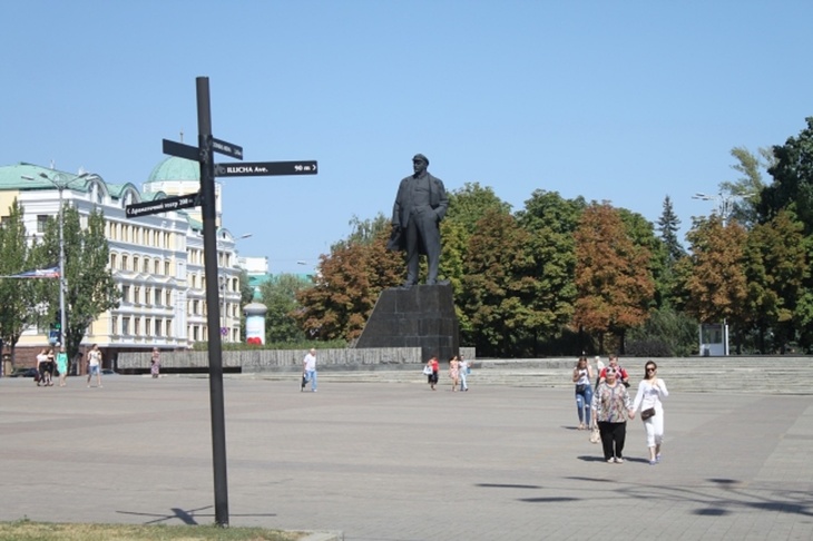 Площадь Ленина в Донецке