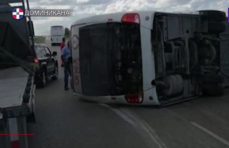 Перевозчик обвинил в ДТП с россиянами в Доминикане водителя грузовика 