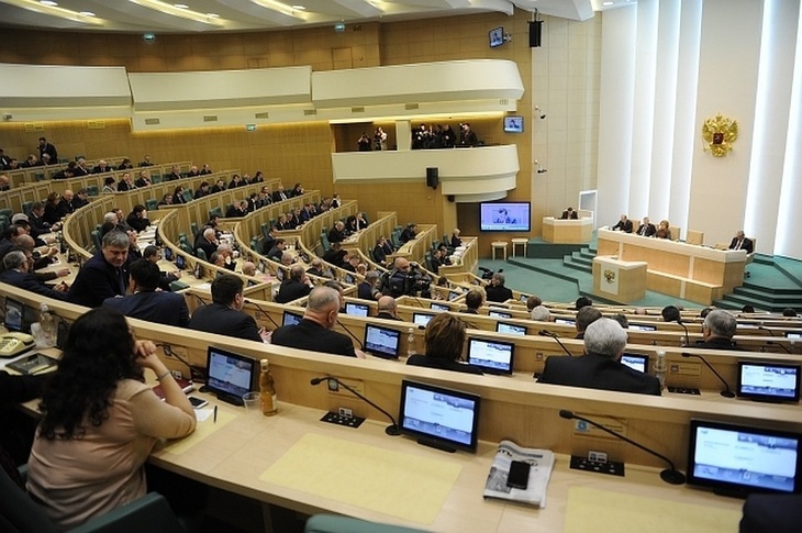 Заседание в Совете Федерации