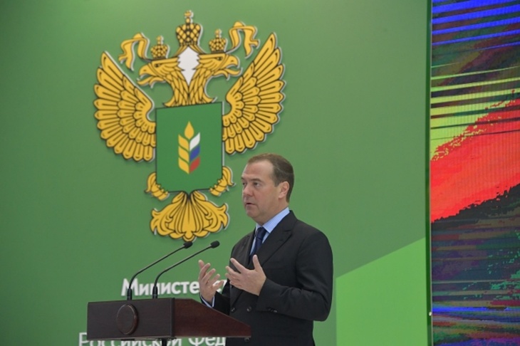 Премьер РФ Дмитрий Медведев