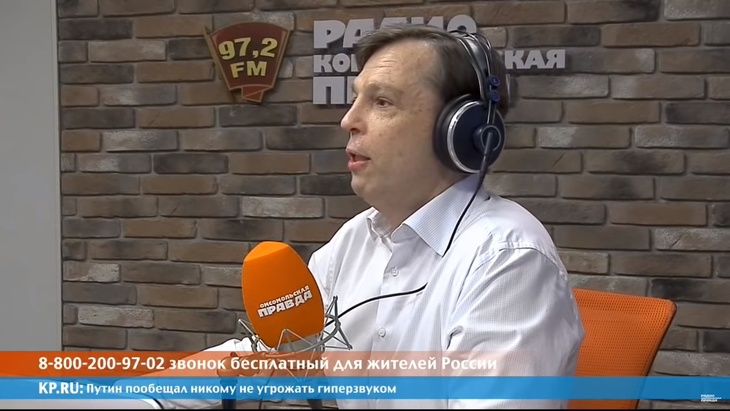 Программа в студии Радио КП