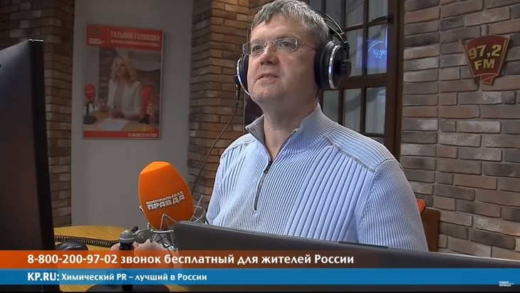 Программа в студии Радио КП Программа в студии Радио КП