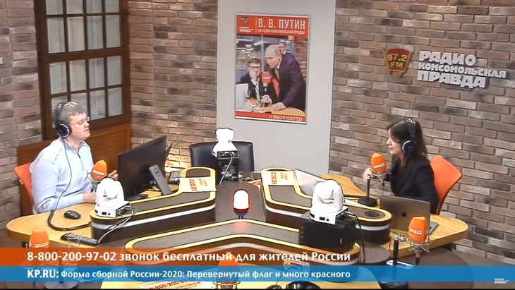 Программа в студии Радио КП Программа в студии Радио КП