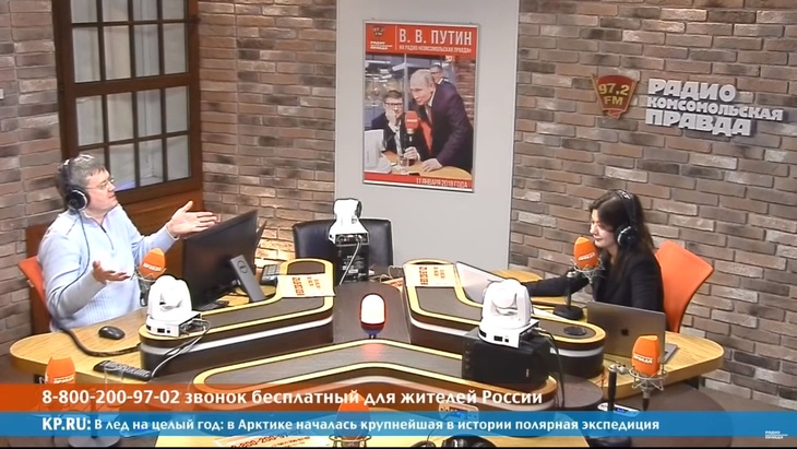 Программа в студии Радио КП Программа в студии Радио КП