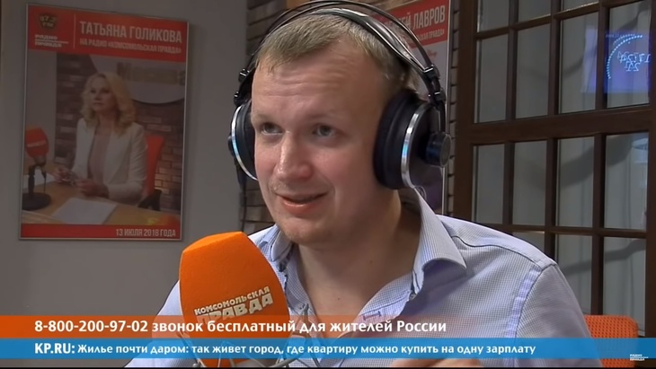 Программа в студии Радио КП