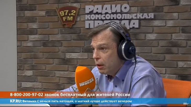 Программа в студии Радио КП