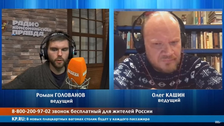 Программа в студии Радио КП