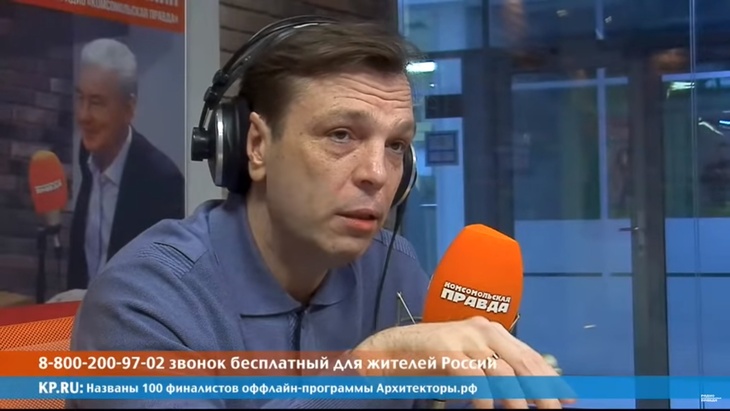 Программа в студии Радио КП