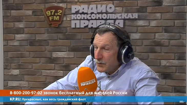 Программа в студии Радио КП