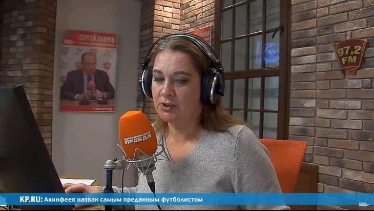 Программа в студии Радио КП