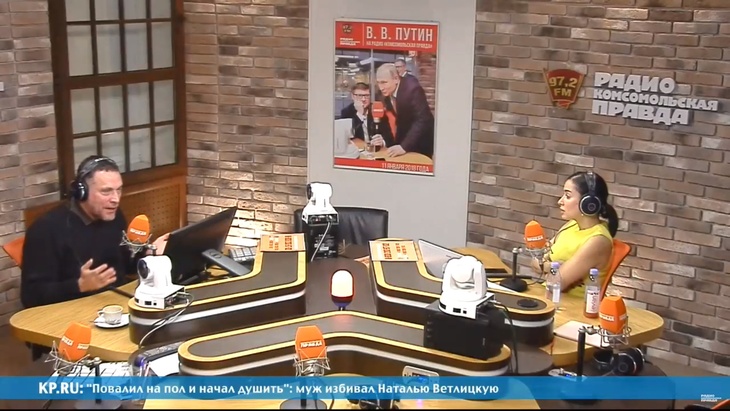 Программа в студии Радио КП