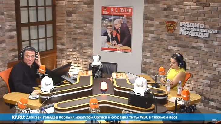 Программа в студии Радио КП