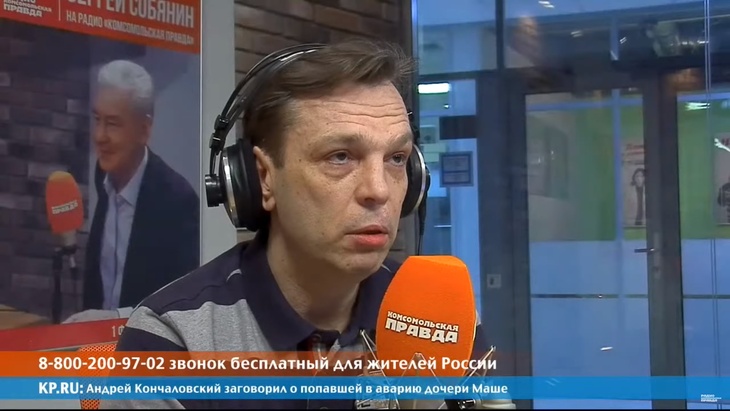 Программа в студии Радио КП