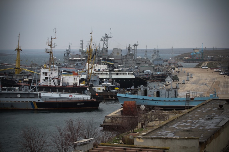 Украинский военный флот