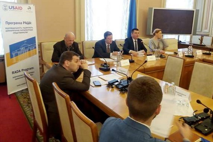 Программа USAID РАДА проводит встречу в управлении Аппарата Верховной Рады Украины
