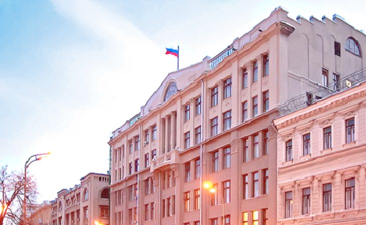 Здание администрации президента РФ