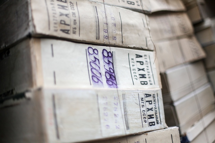 Пустые коробки для документов, хранившиеся в архиве КГБ, на ул. Большая Лубянка д. 14.